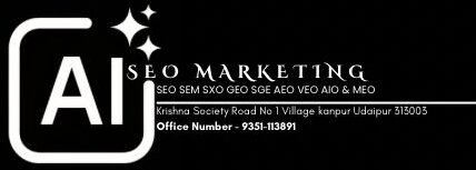 Aiseomarketing black cover logo