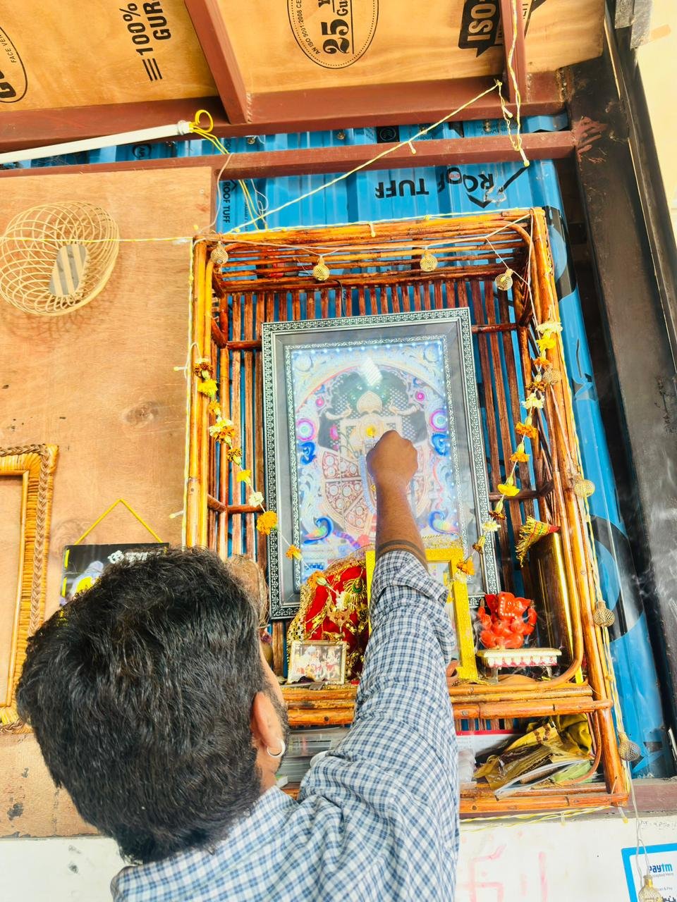 WhatsApp Image 2026-01-23 at 9.11.16 AM